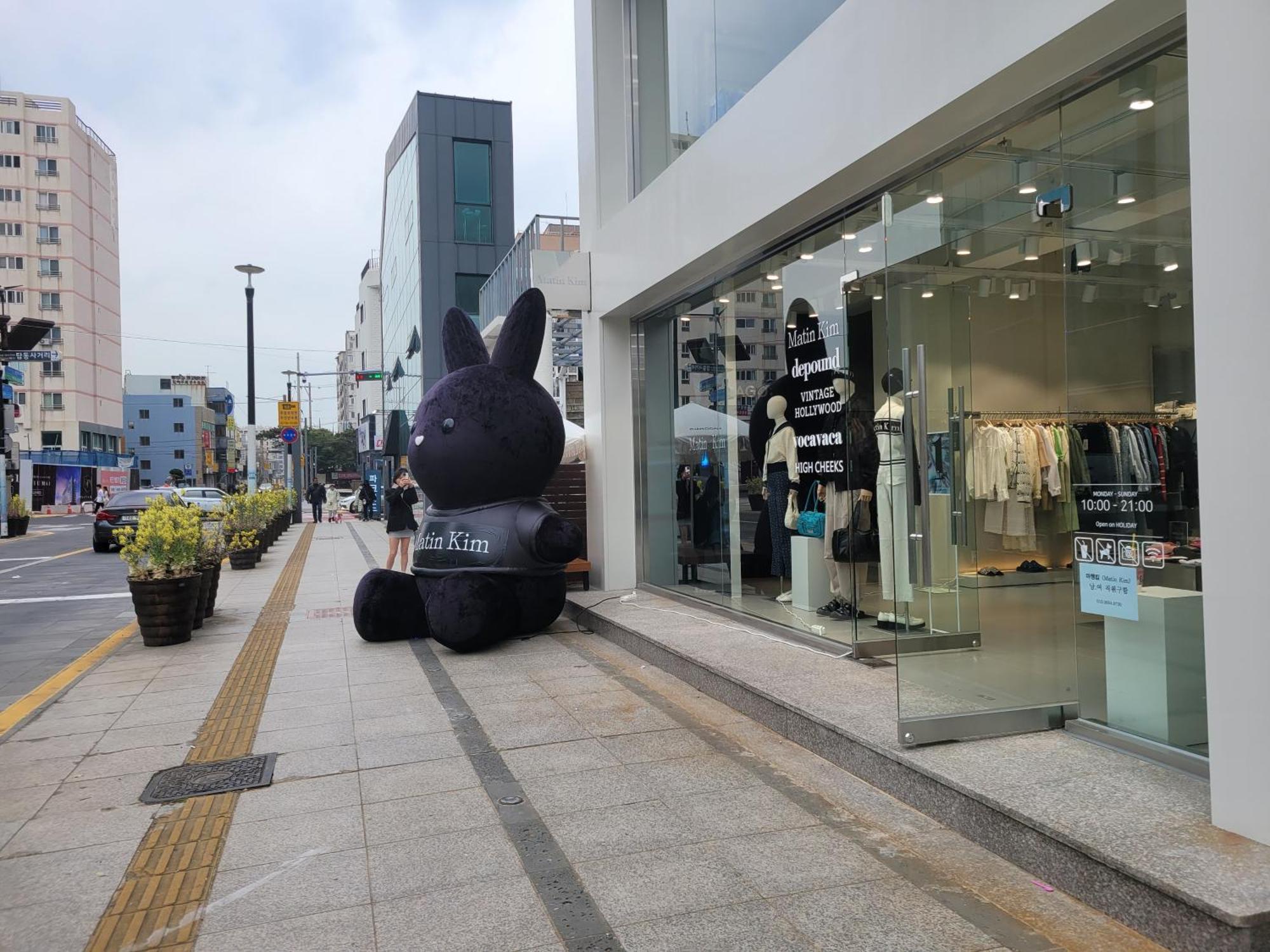Hotel Jeju Vision House Exterior foto
